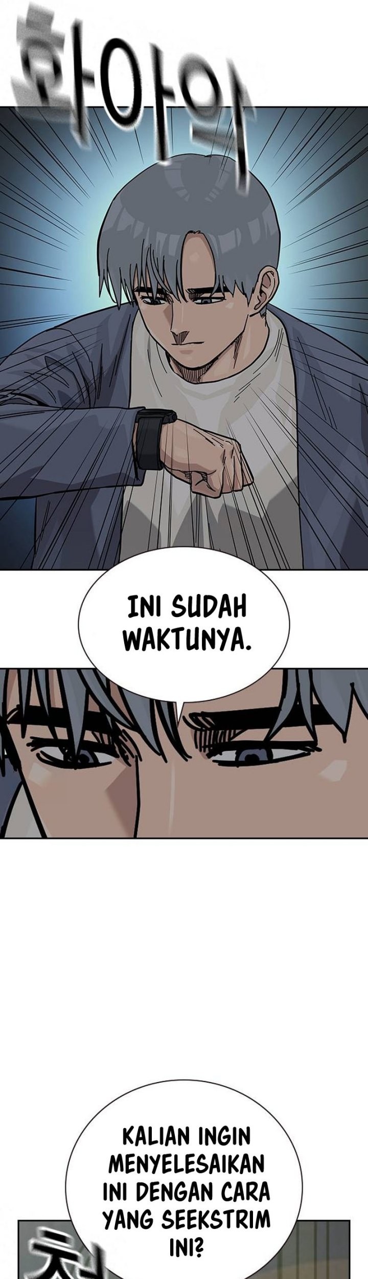 Halaman 106