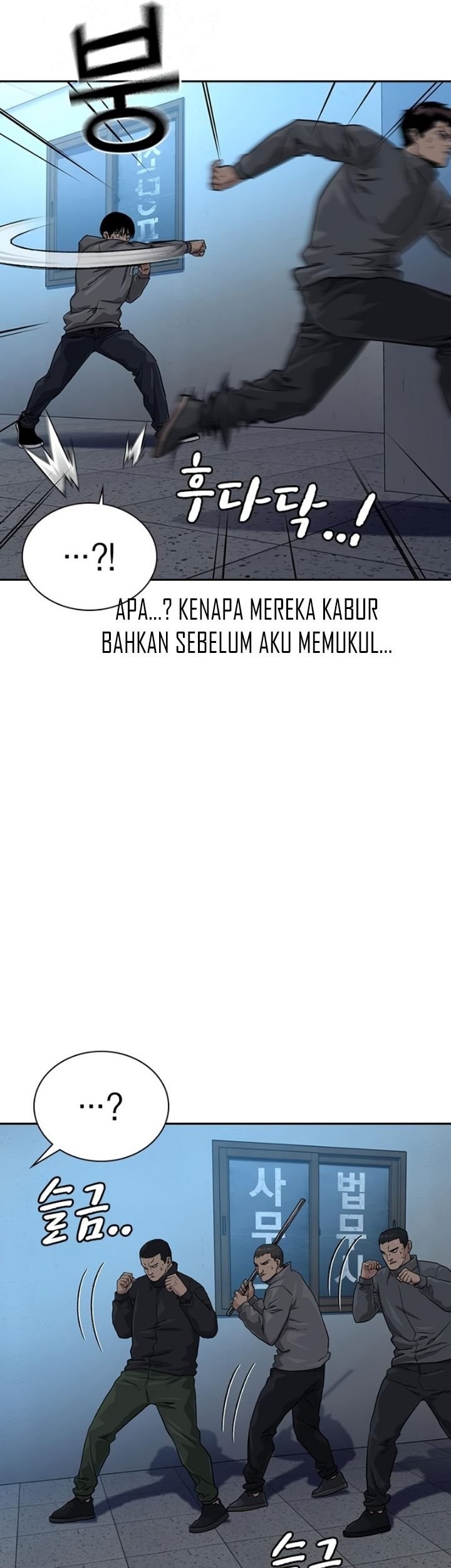 Halaman 52