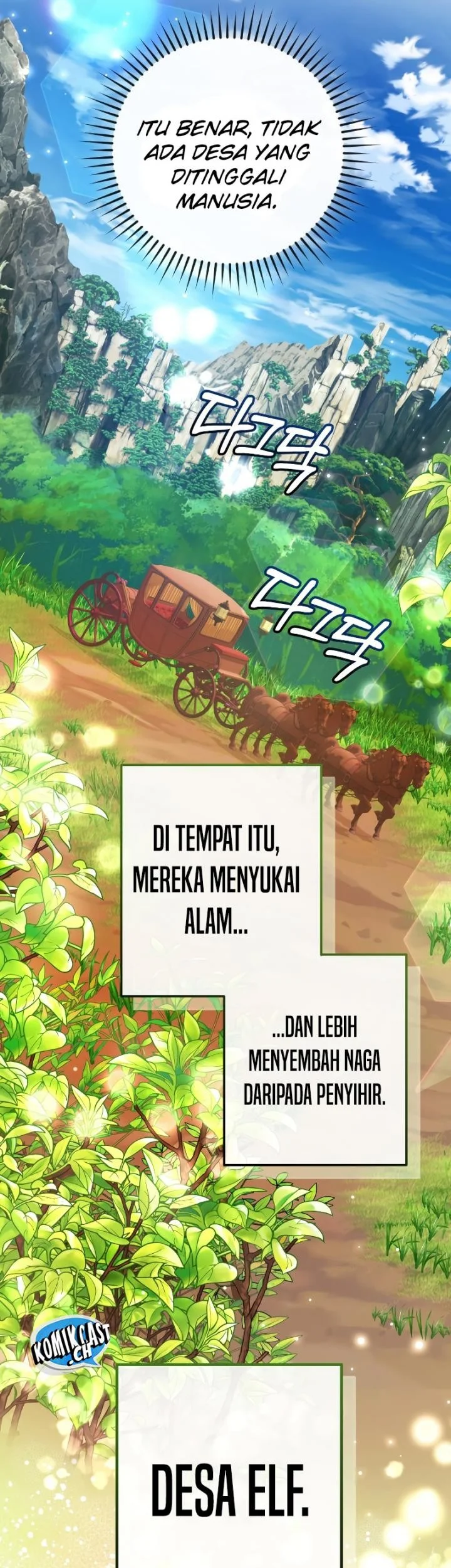Halaman 87