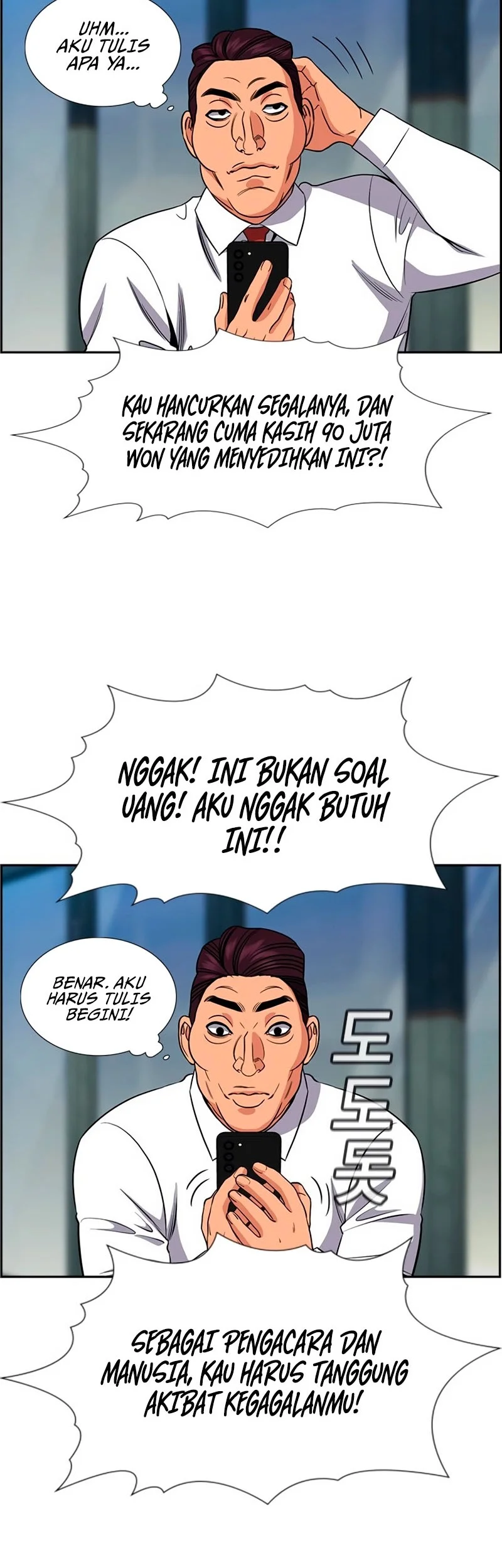 Halaman 40