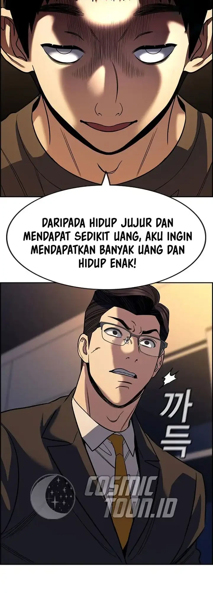 Halaman 38