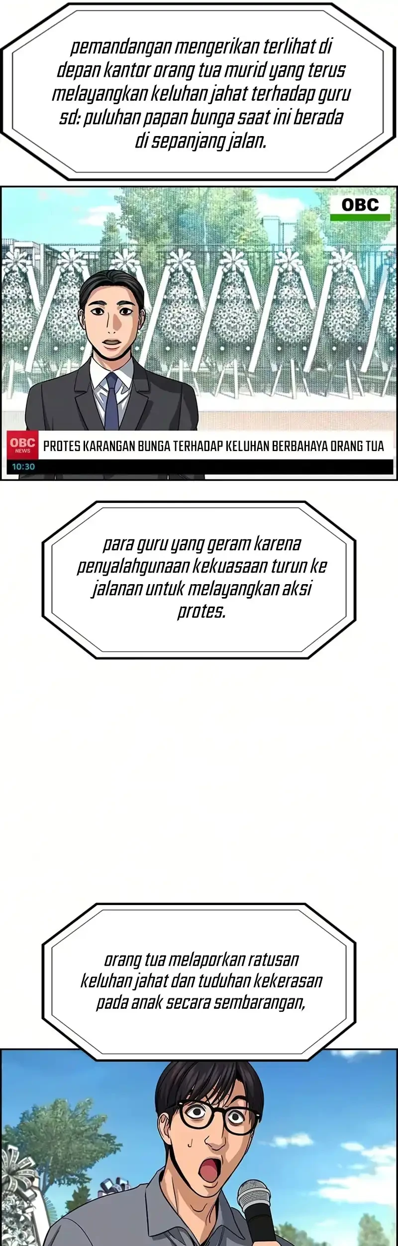Halaman 103