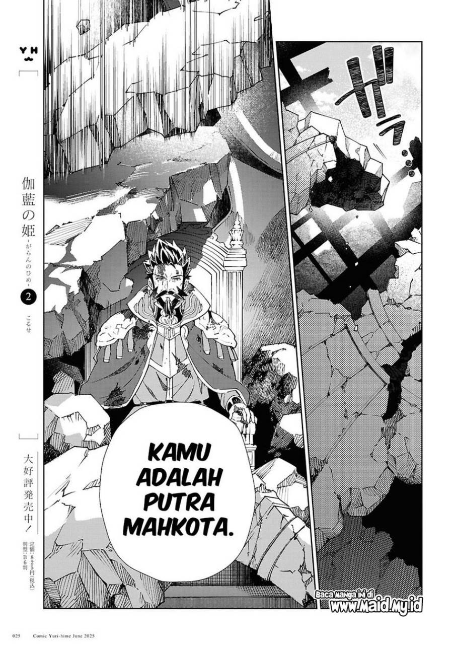 Halaman 58