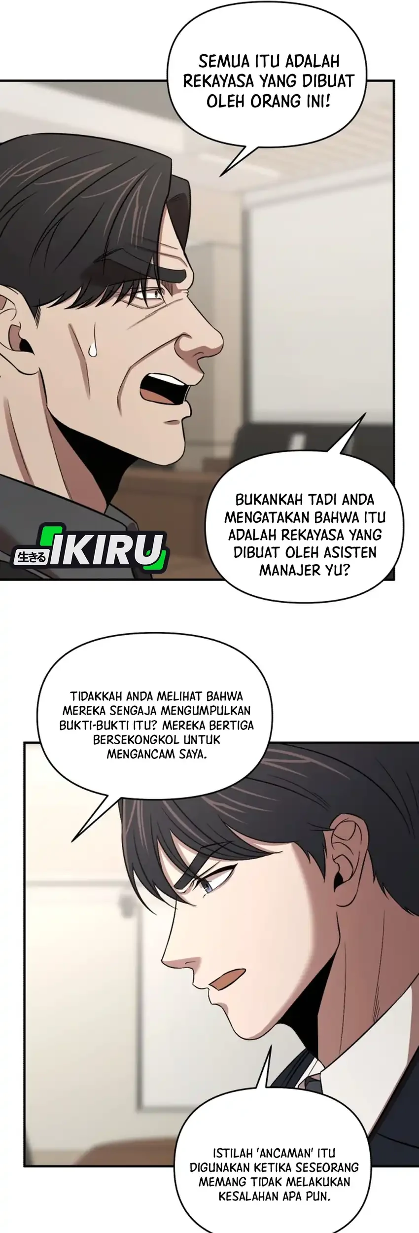 Halaman 204