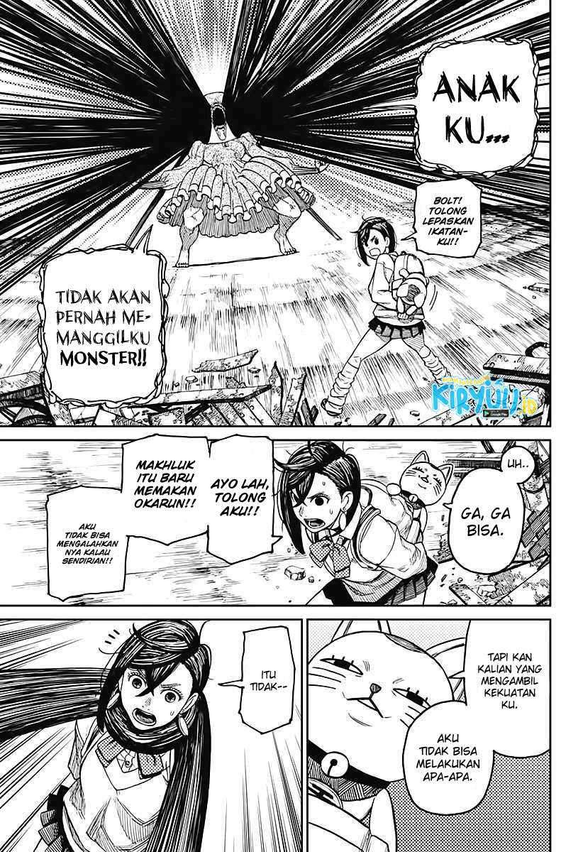 Halaman 14
