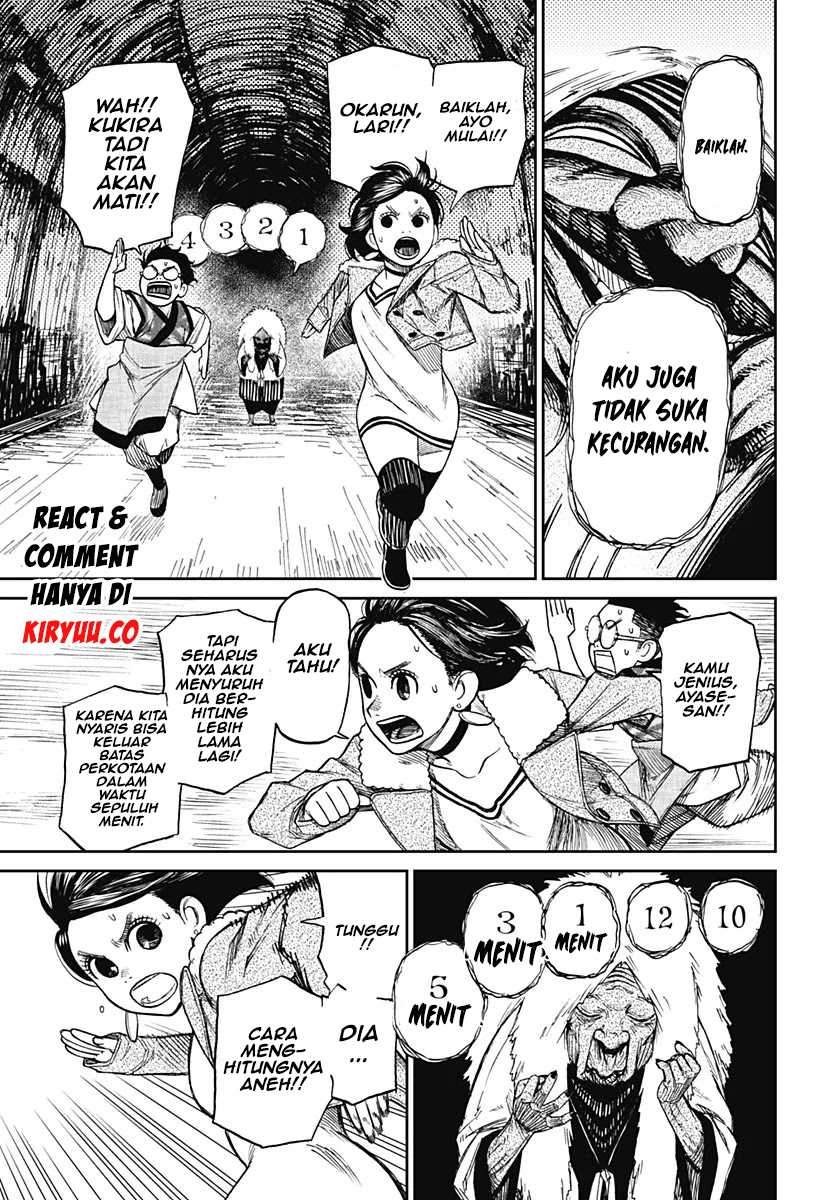 Halaman 46