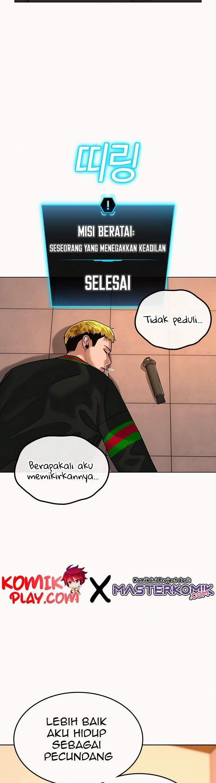 Halaman 58