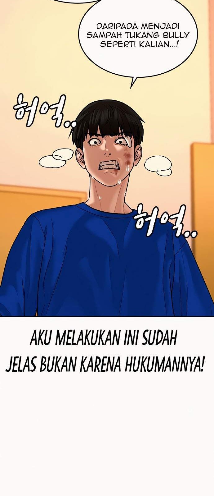 Halaman 59
