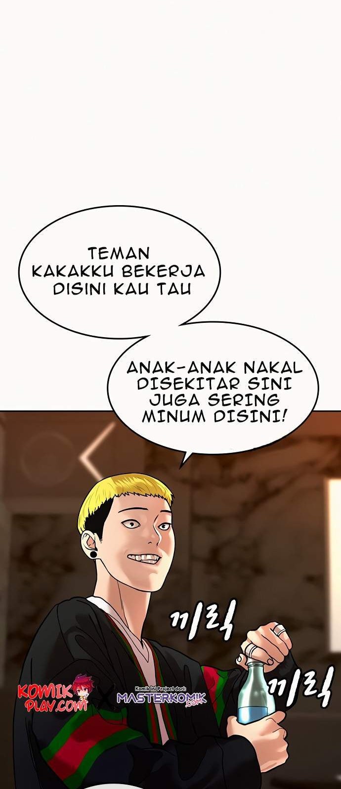 Halaman 78