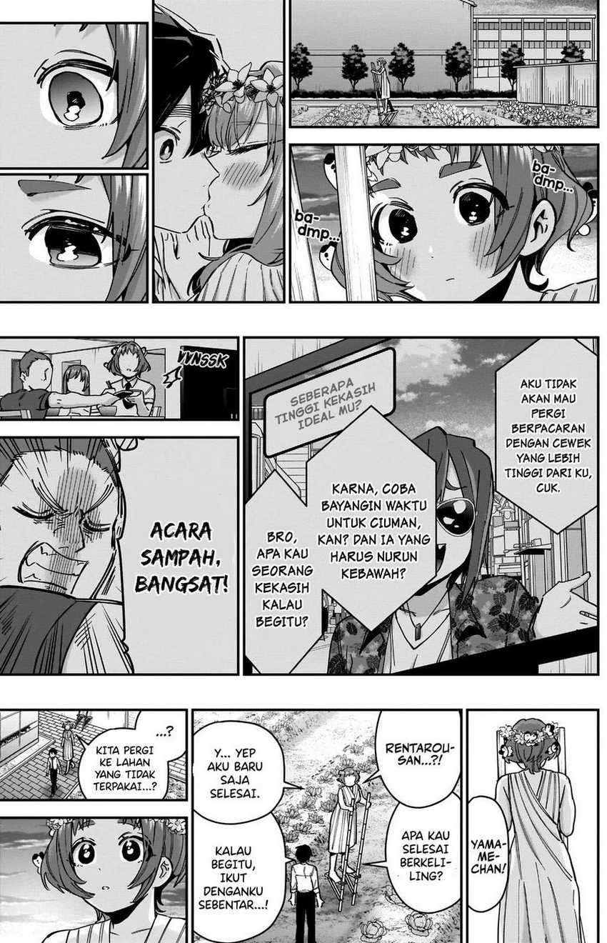 Halaman 17
