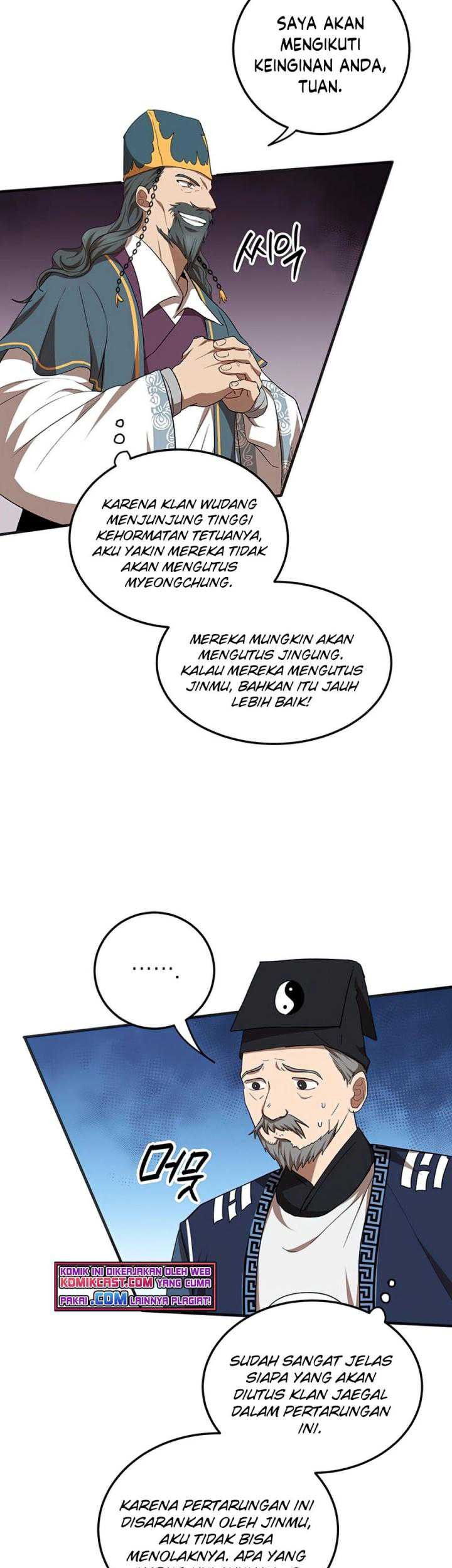 Halaman 104