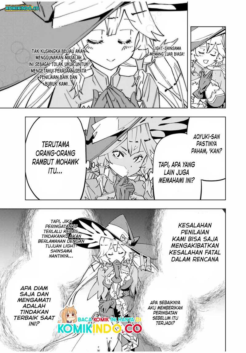 Halaman 17