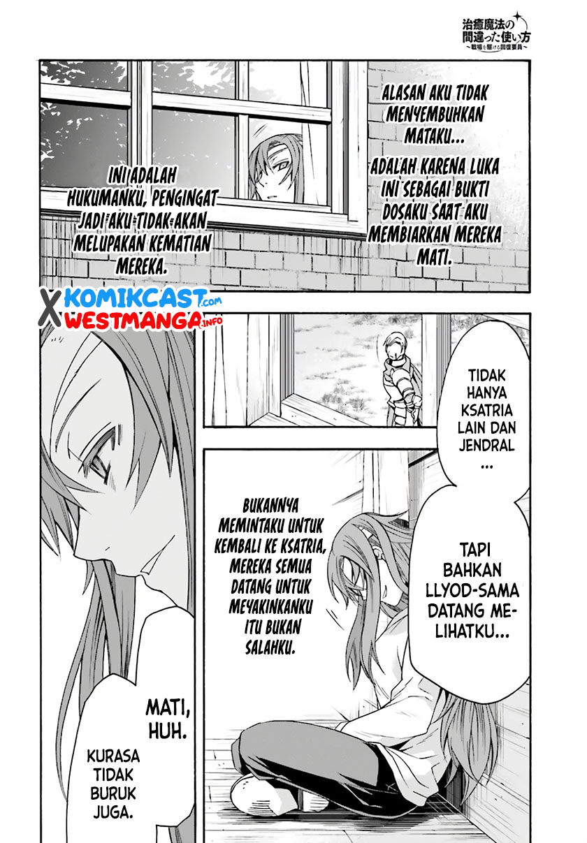 Halaman 249