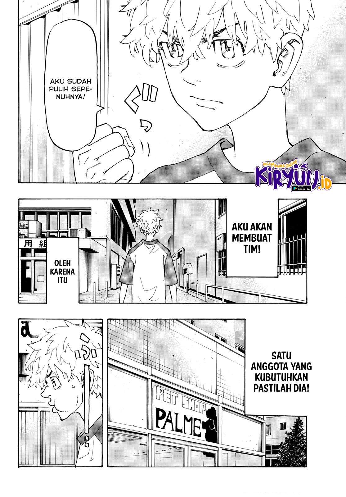 Halaman 121