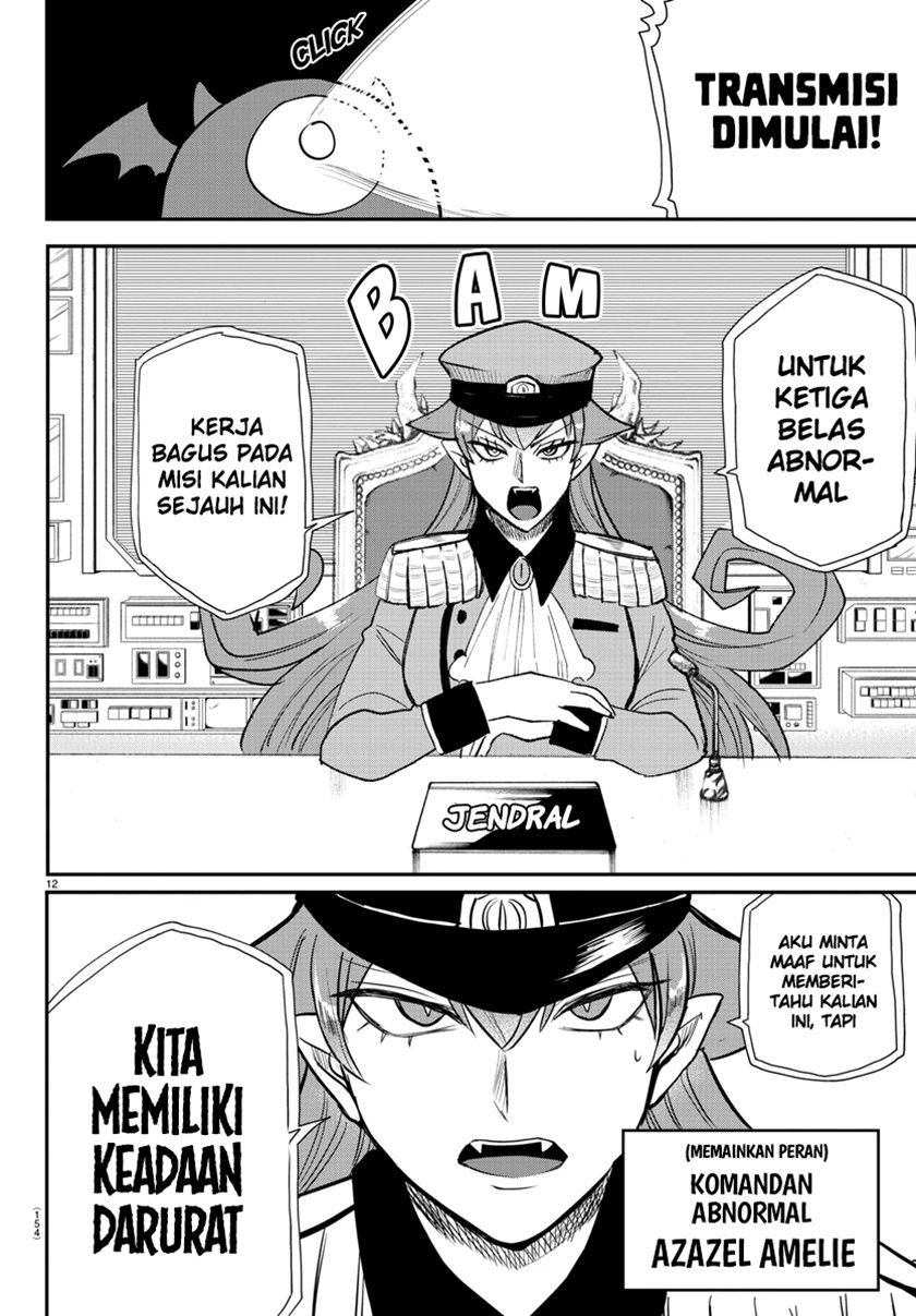 Halaman 14