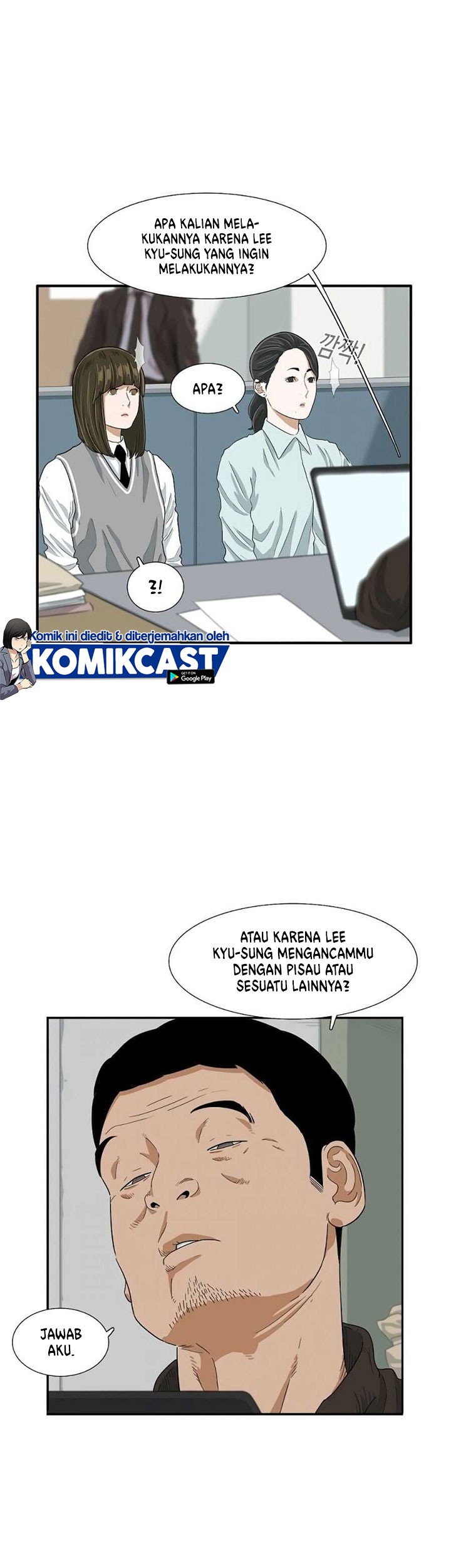 Halaman 36