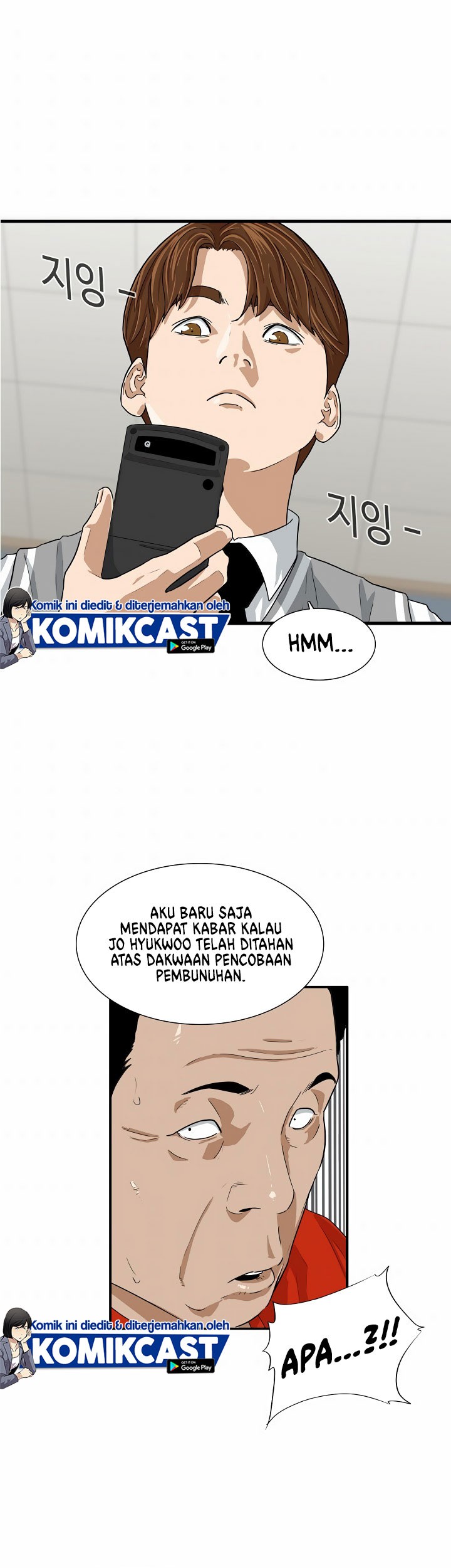Halaman 38