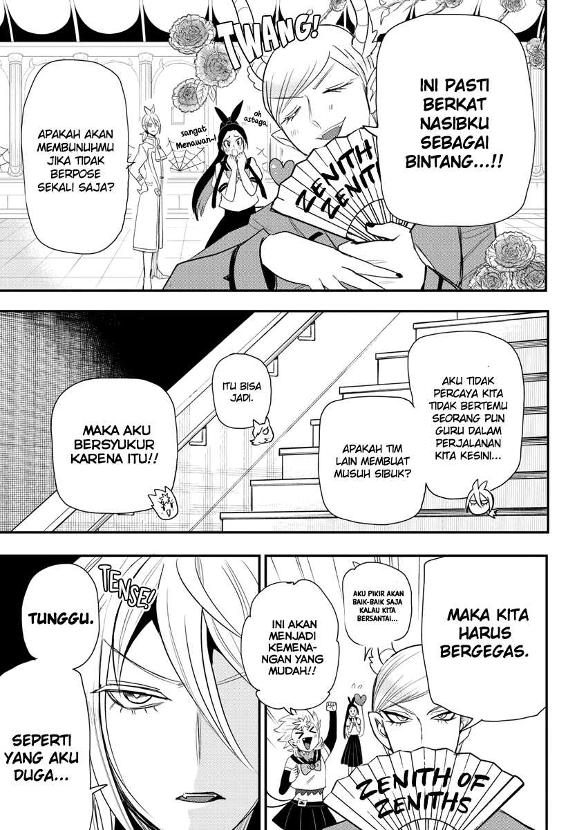 Halaman 36