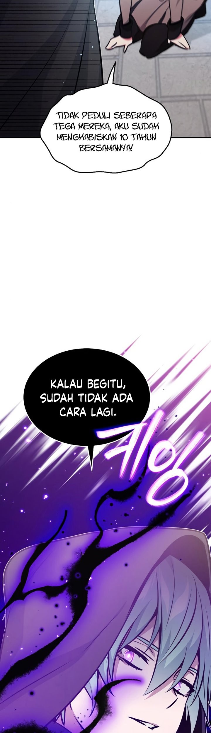 Halaman 110