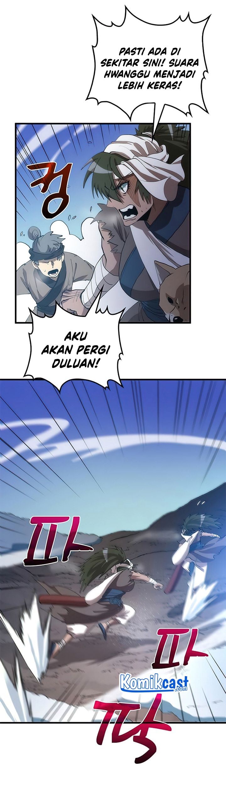 Halaman 38