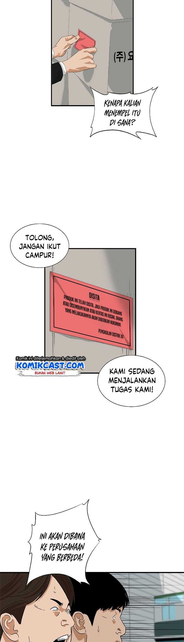 Halaman 38
