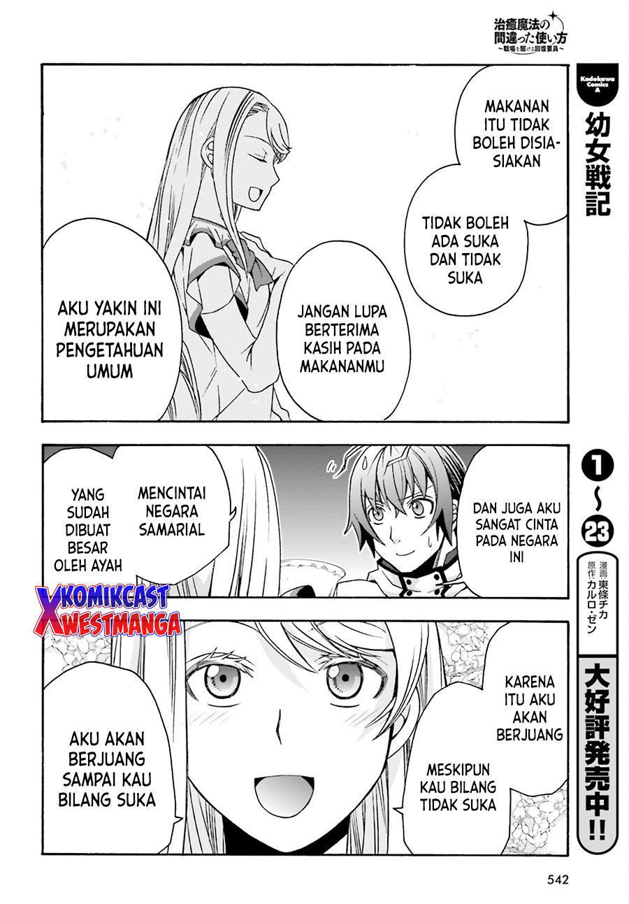 Halaman 49