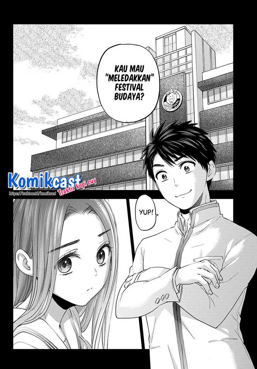 Halaman 14