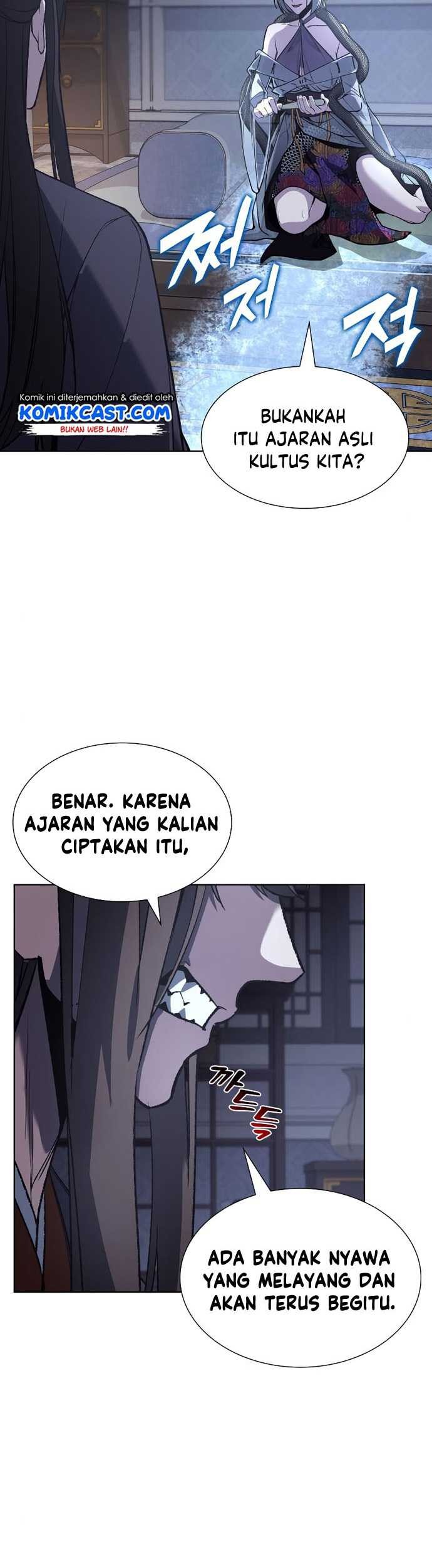 Halaman 243