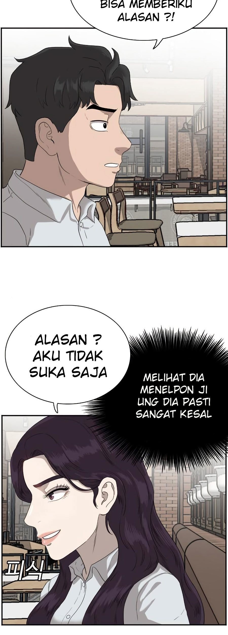 Halaman 67