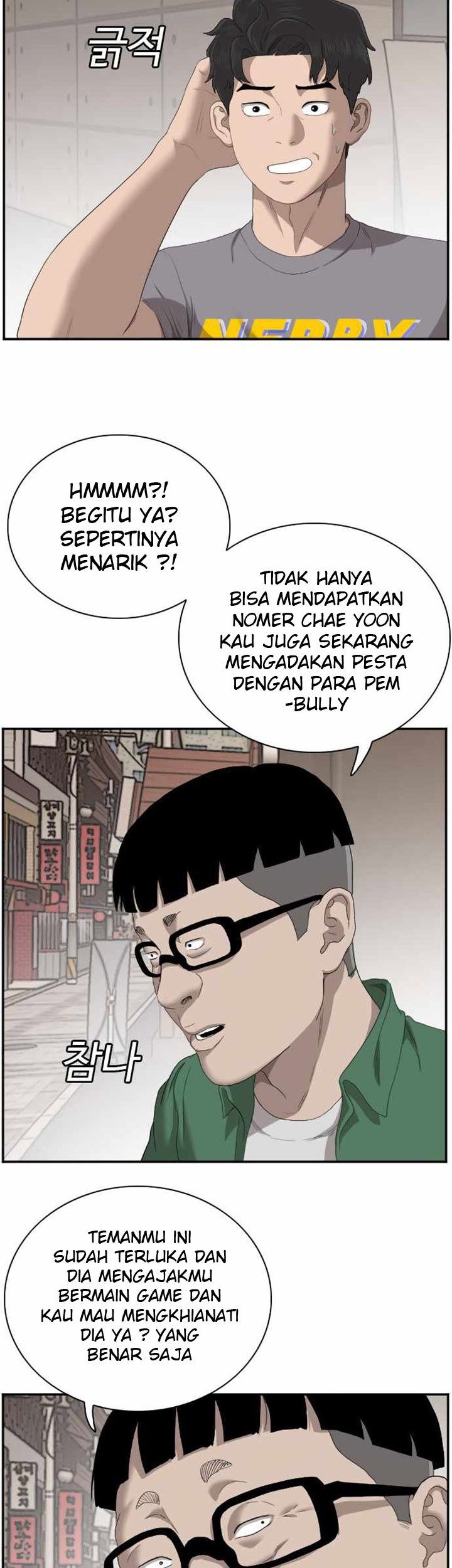 Halaman 223
