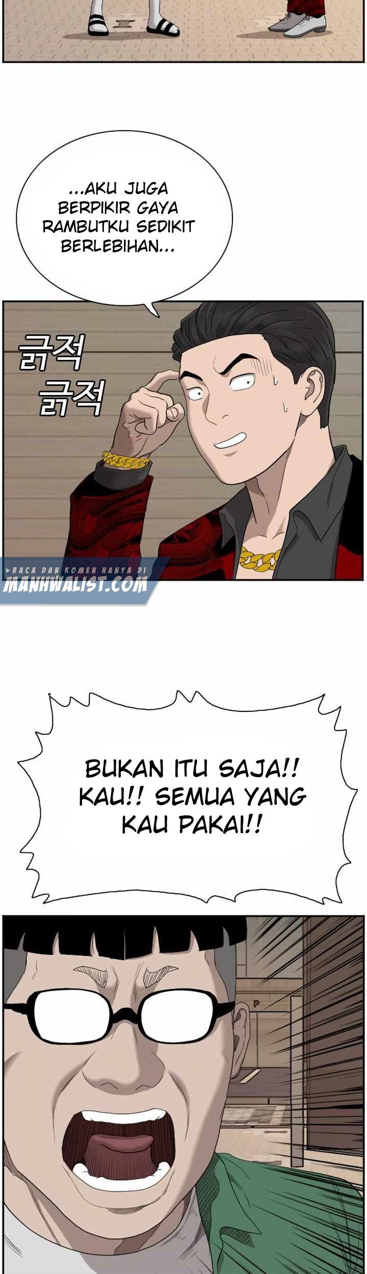 Halaman 294