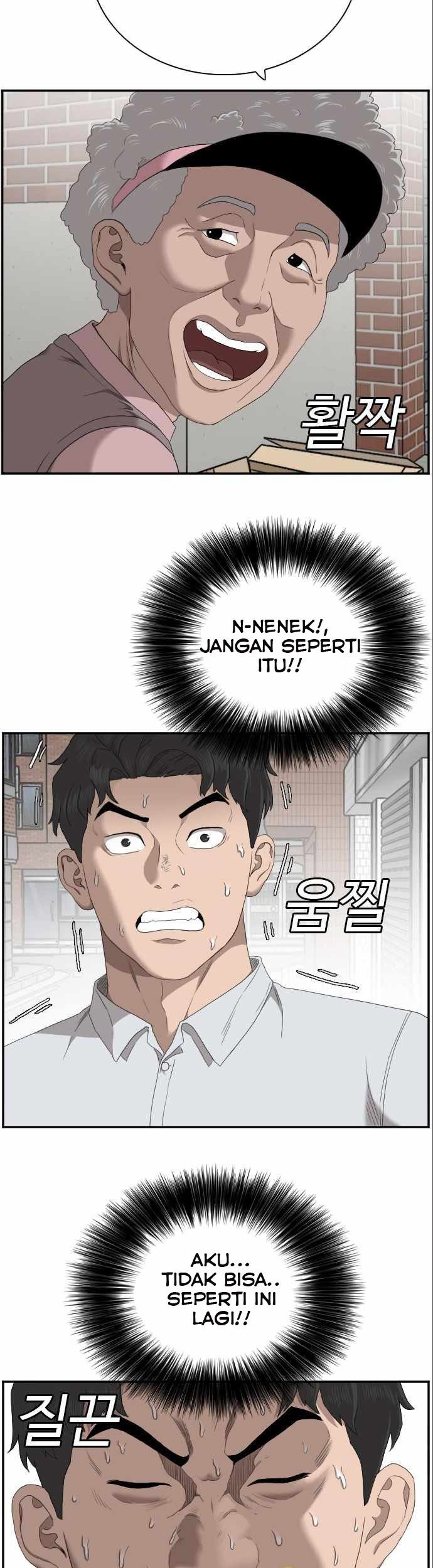 Halaman 347