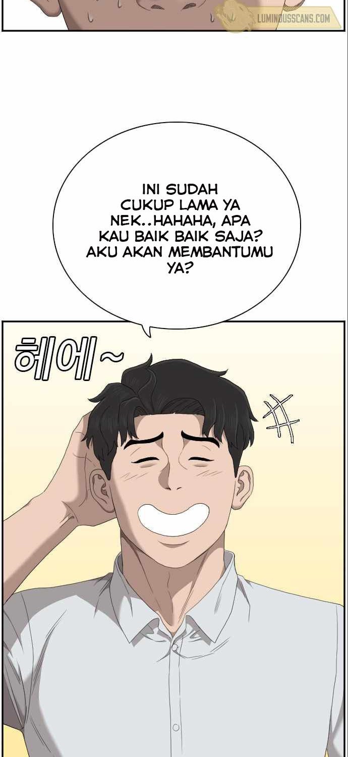 Halaman 348
