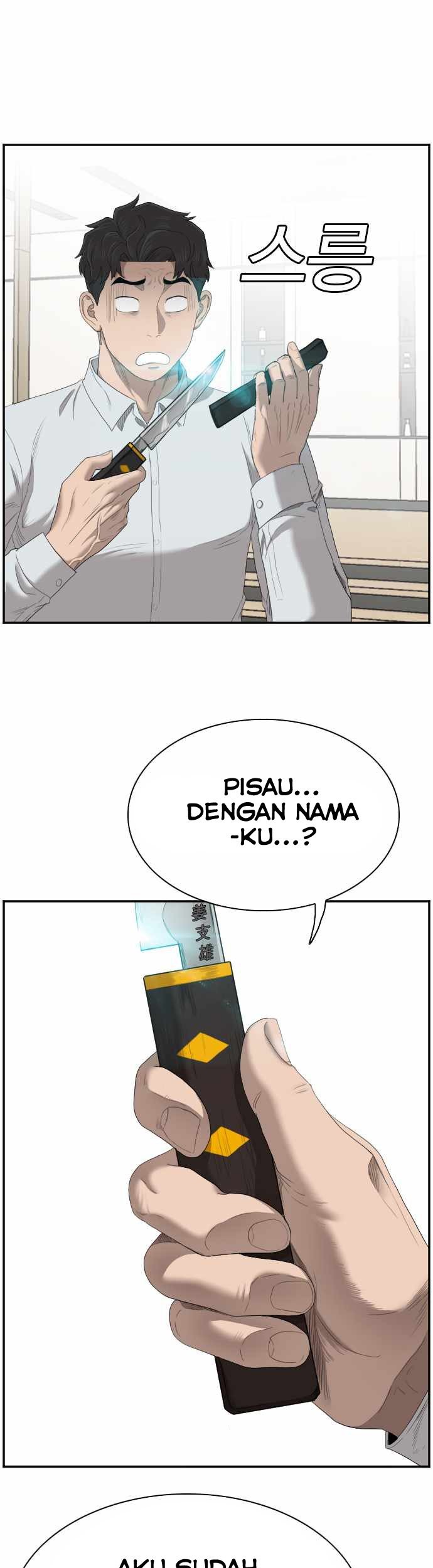 Halaman 314