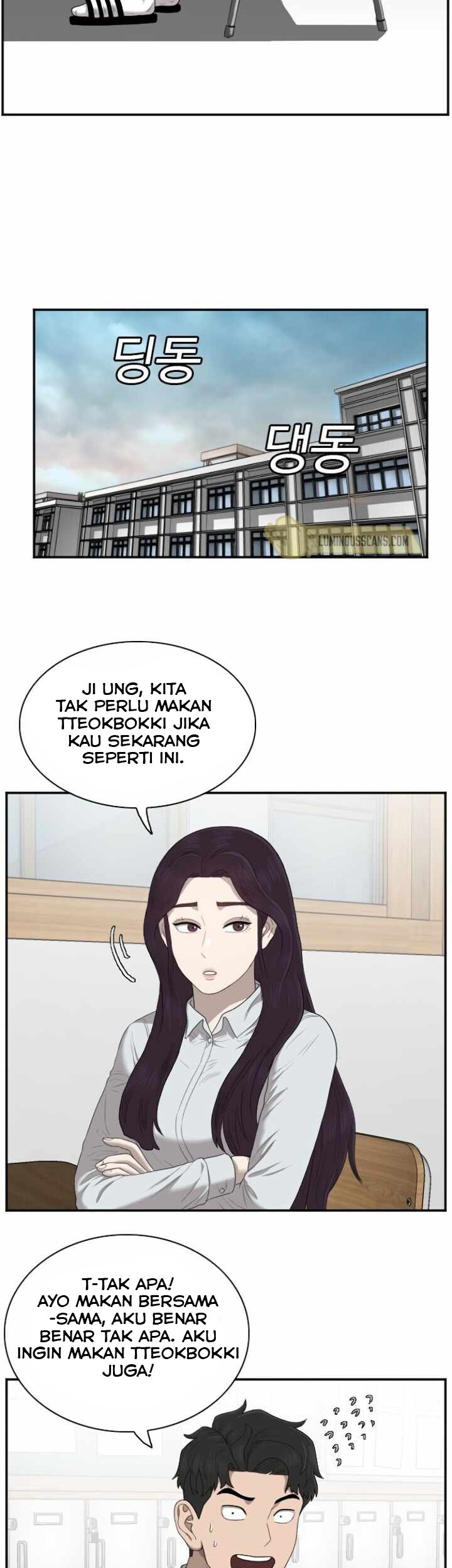 Halaman 51