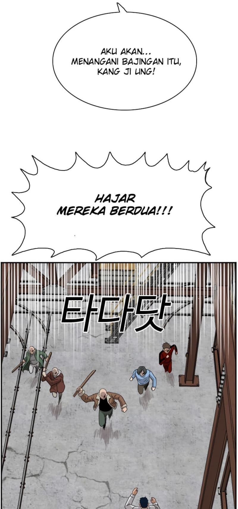 Halaman 51