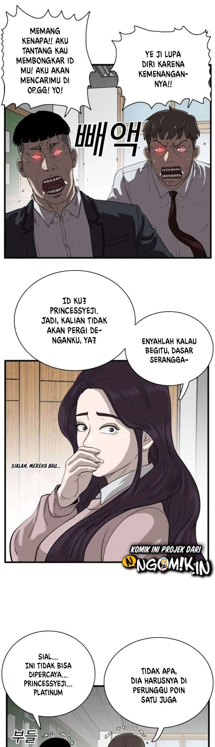 Halaman 108