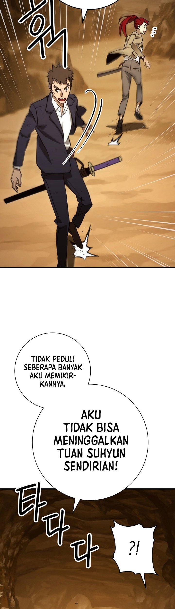 Halaman 806