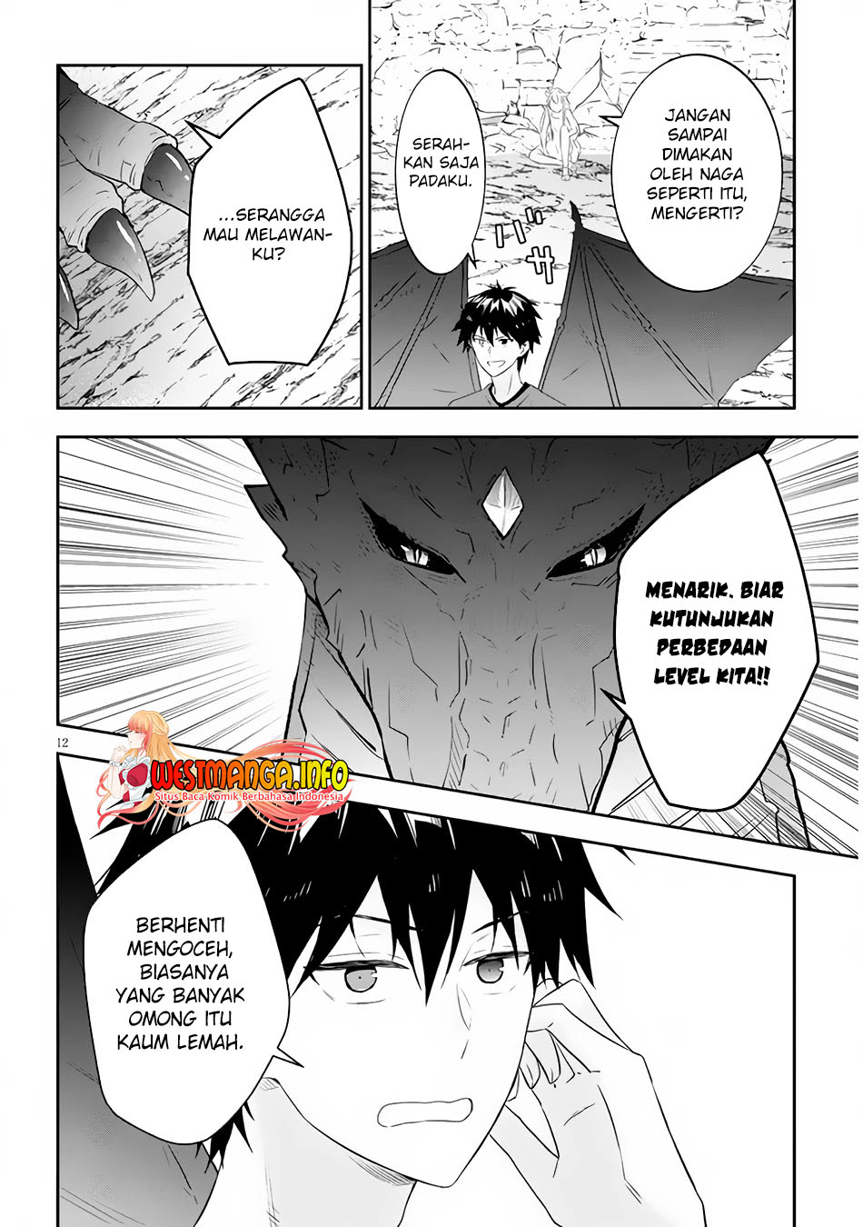 Halaman 42