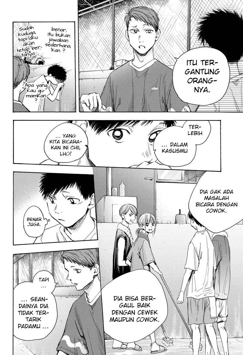 Halaman 109