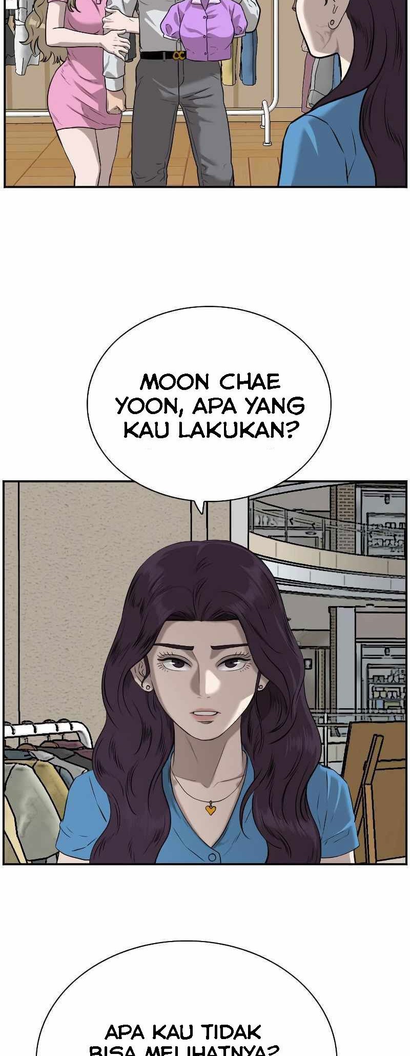Halaman 205