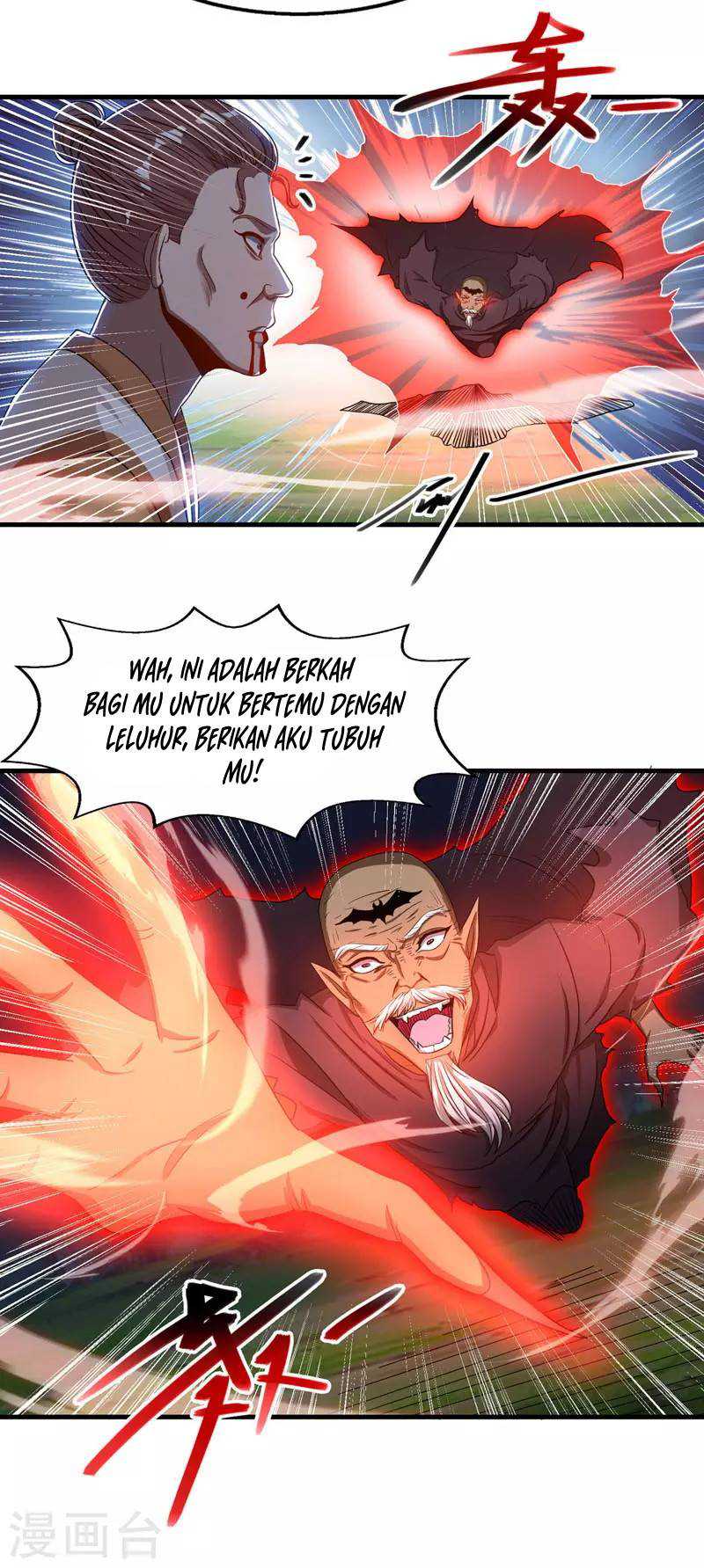Halaman 46