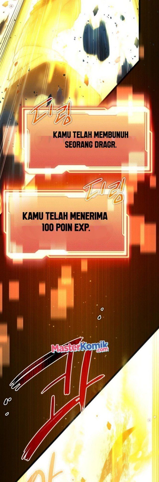 Halaman 53