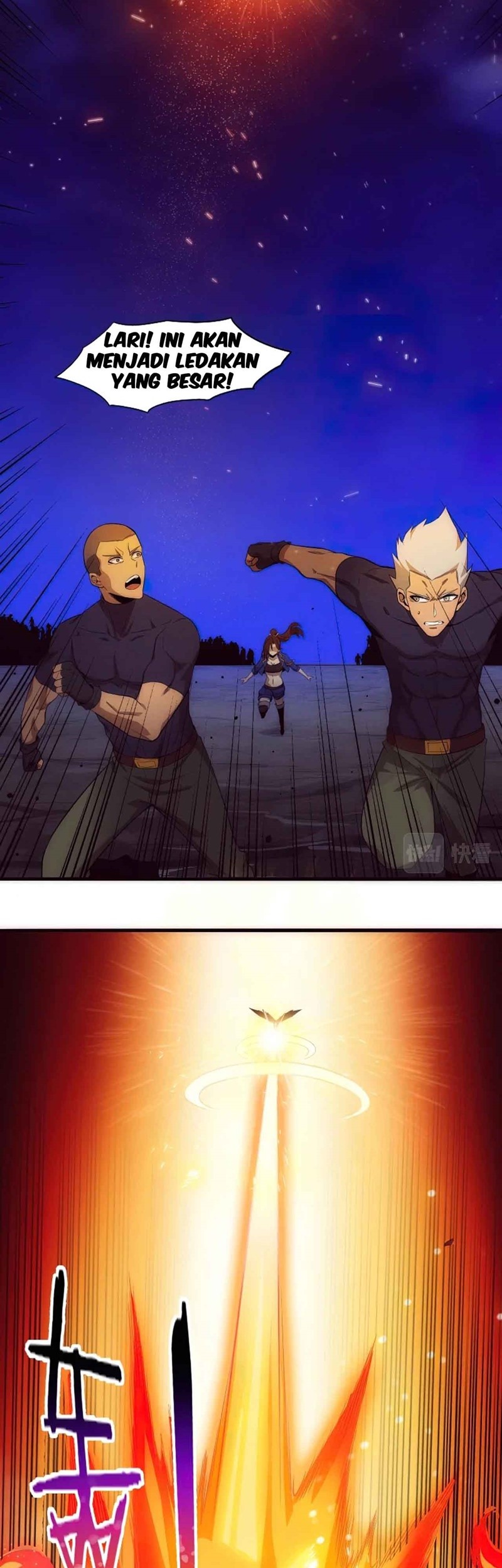 Halaman 109