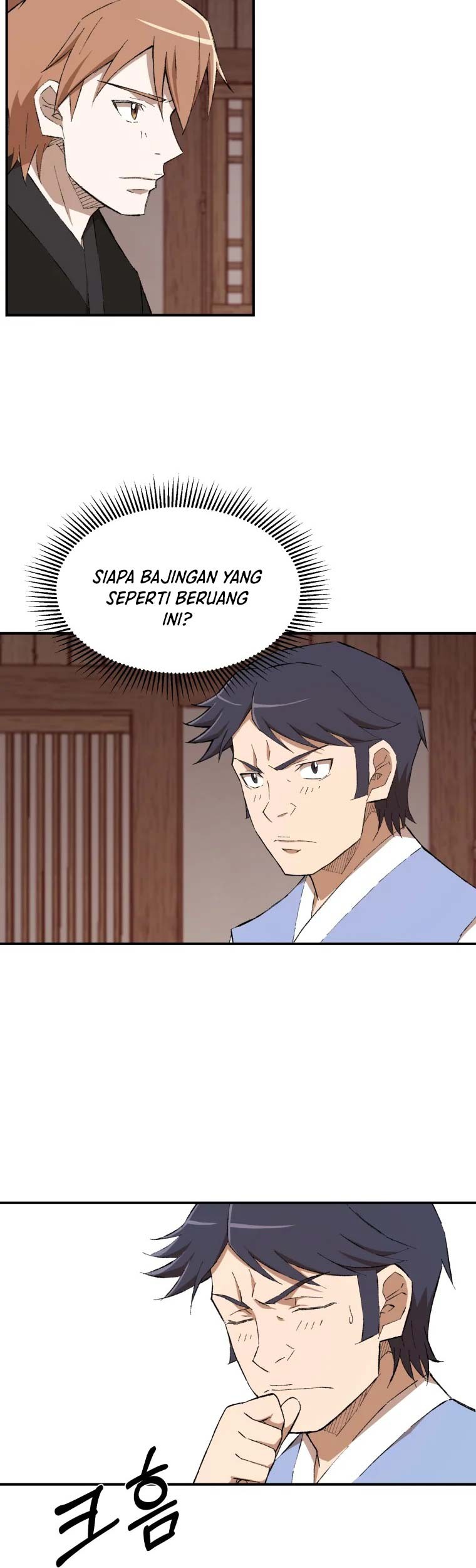 Halaman 99