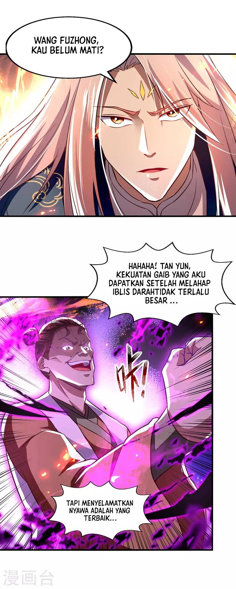 Halaman 17