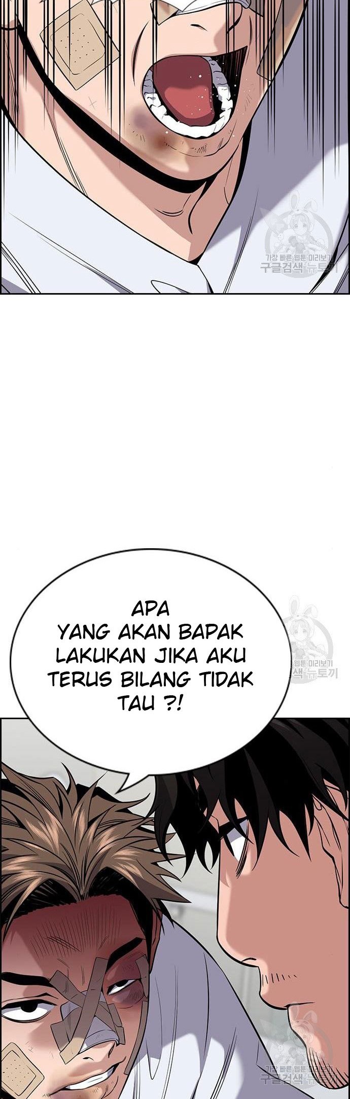 Halaman 37