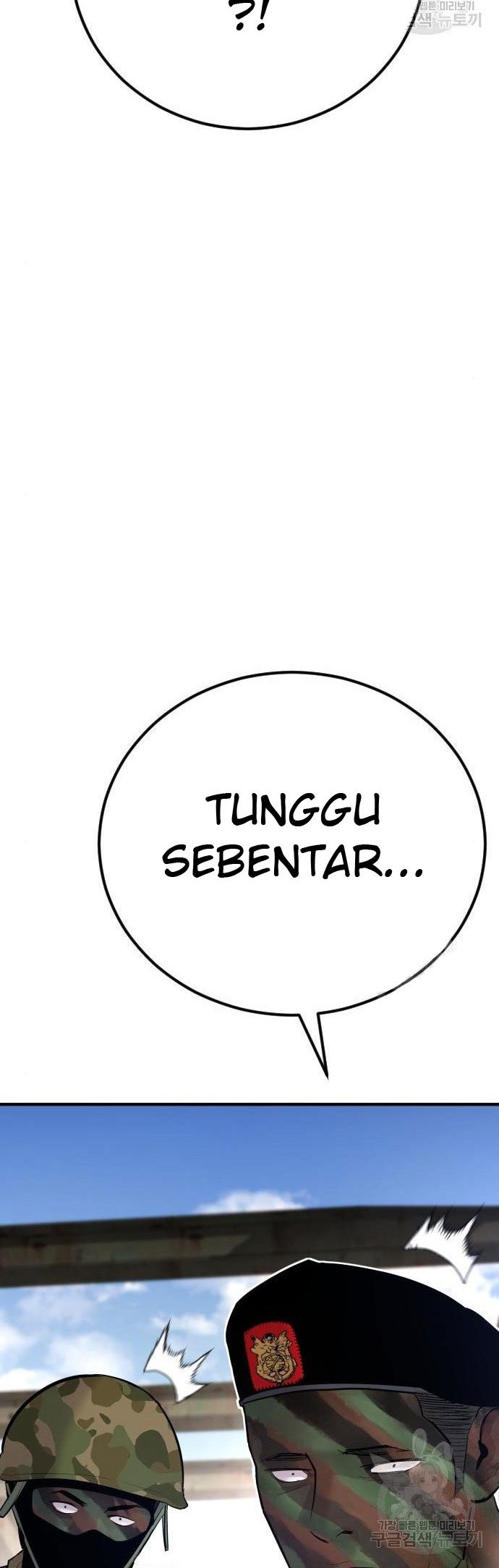 Halaman 79