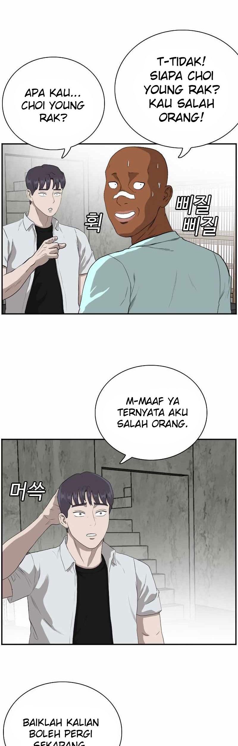 Halaman 591