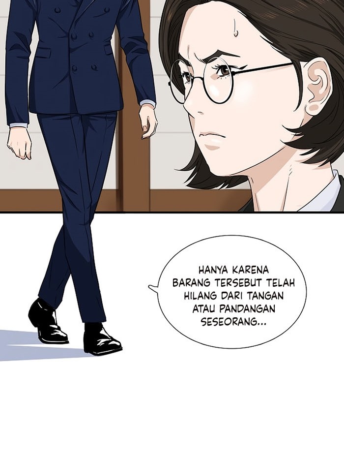 Halaman 117